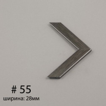 Багет №55